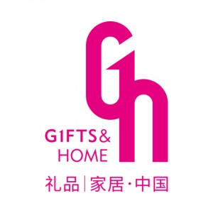 The 33rd China (Shenzhen) International Gifts and Home Products Fair