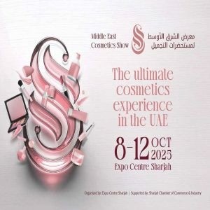Middle East Cosmetics Show 2025