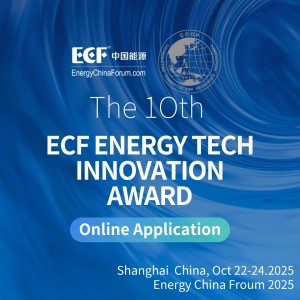 Energy China Forum 2025 15th Asia-Pacific Shale & Unconventional Resources Conference
