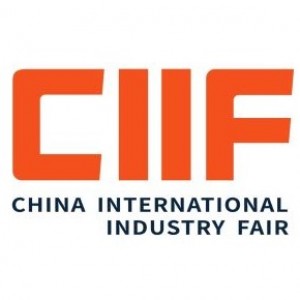25th China International Industry Fair(CIIF2025)