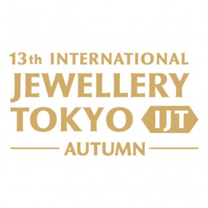 13th INTERNATIONAL JEWELLERY TOKYO AUTUMN 2025 (IJT Autumn 2025)