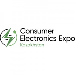 Consumer Electronics Expo 2026