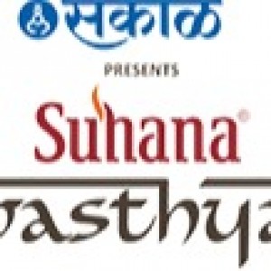 Suhana Swasthyam 2025 - Pune’s Premier Holistic Wellness Festival