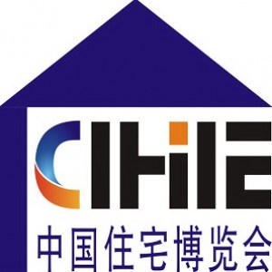 The 18th China Int'l Integrated Housing Industry & Building Industrialization Expo