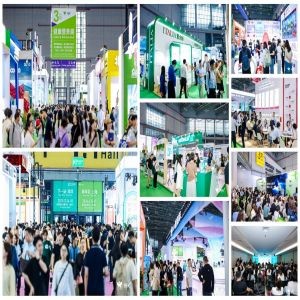 Healthplex Expo 2026, Natural and Nutraceutical Products China 2026 (HNCEXPO)