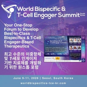 World Bispecific and T-Cell Engager Summit South Korea