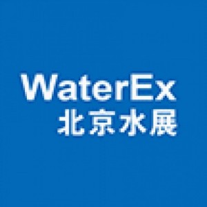 WATEREX BEIJING