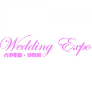 WEDDING EXPO HONG KONG