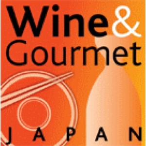 WINE & GOURMET JAPAN