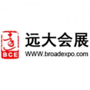 ZHEJIANG EXPORT FAIR FAIR OSAKA