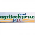 AGRITECH ISRAËL