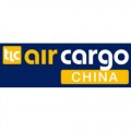 AIR CARGO CHINA