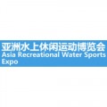 ARWSE - ASIA RECREATIONAL WATER SPORTS EXPO