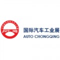 AUTO CHONGQING