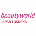 Beautyworld Japan Fukuoka