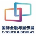 C-TOUCH & DISPLAY SHENZHEN