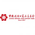 CANTON FAIR GUANGZHOU