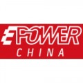 CHINA EPOWER