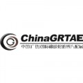 CHINA GRTAE