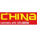 CHINA HOMELIFE DUBAI