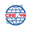 CHINA INTERNATIONAL NUCLEAR POWER INDUSTRY EXPO