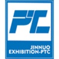CHINA (JINAN) INTERNATIONAL POWER TRANSMISSION & CONTROL TECHNOLOGY