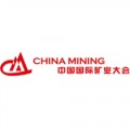 CHINA MINING CONGRESS & EXPO