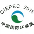 CIEPEC