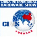 CIHS - CHINA INTERNATIONAL HARDWARE SHOW