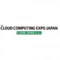 CLOUD COMPUTING EXPO OSAKA (CLOUD OSAKA)