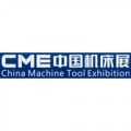 CME - CHINA MACHINE TOOL EXHIBITION
