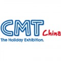 CMT CHINA