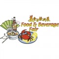 FOOD & BEVERAGE FAIR