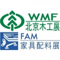 FURNIWOOD CHINA
