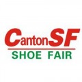 GUANGZHOU CHINA SHOE & CHINA LEATHER FAIR (CANTON SHOE FAIR)