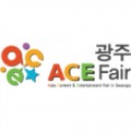 GWANGJU ACE FAIR