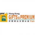HONG KONG GIFTS & PREMIUM FAIR