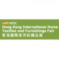 HONG KONG INTERNATIONAL HOME TEXTILES AND FURNISHINGS FAIR
