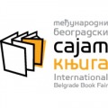 INTERNATIONAL BELGRADE BOOK FAIR