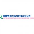 INTERNATIONAL MODERN HOSPITAL SHOW