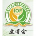 IOF CHINA