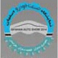 ISFAHAN AUTO