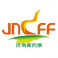 JINAN INTERNATIONAL FURNITURE FAIR