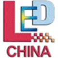 LED CHINA - SHENZHEN