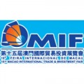 MACAO INTERNATIONAL TRADE & INVESTMENT FAIR
