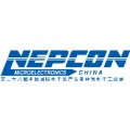 NEPCON CHINA