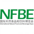 NFBE - INTERNATIONAL FOOD AND BEVERAGE EXPO