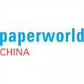 PAPERWORLD CHINA
