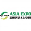 RE CHINA ASIA EXPO