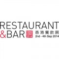 RESTAURANT & BAR HONG KONG